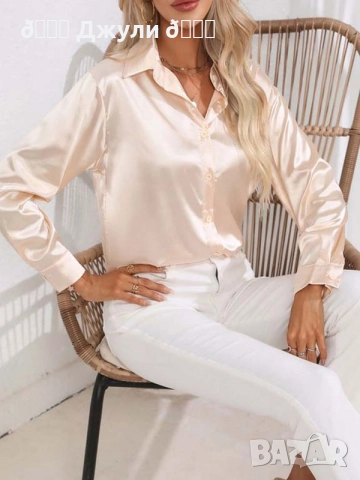 Стилна сатенена риза, снимка 7 - Ризи - 52805042