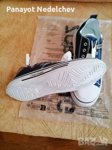 Нови мъжки гуменки , снимка 4 - Маратонки - 54202889