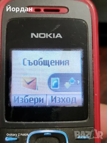 Nokia 1209, снимка 11 - Nokia - 46825234