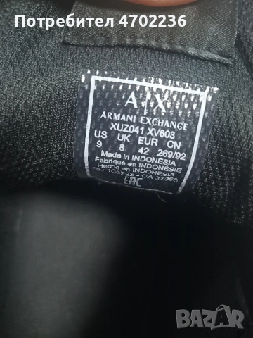 Мъжки маратонки/кецове Armani exchange 42/43 ,28см, снимка 3 - Маратонки - 53800805