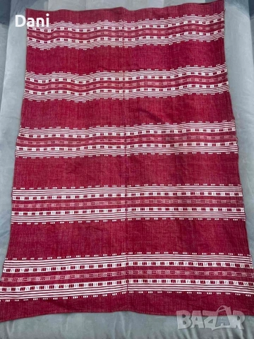 продавам бохчи народни