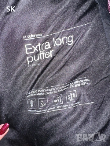 Яке Zara, снимка 3 - Якета - 53188523