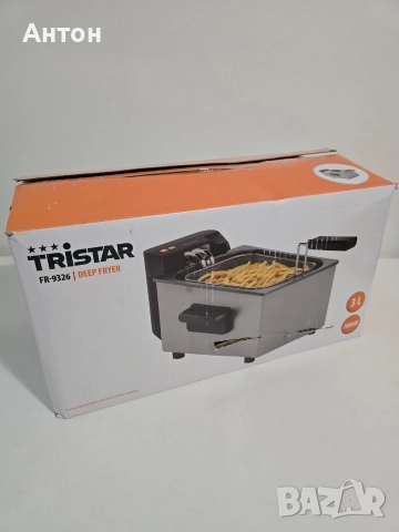 Фритюрник Tristar FR-9326 - Неръждаема стомана, 3 литра, мощен и надежден, снимка 6 - Фритюрници - 52712678
