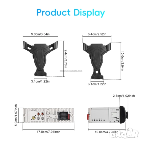 Плеър за автомобил, за кола, радио блутут разговори AUX флашка 1DIN единичен дин, стойка за телефон, снимка 12 - Аксесоари и консумативи - 52892852
