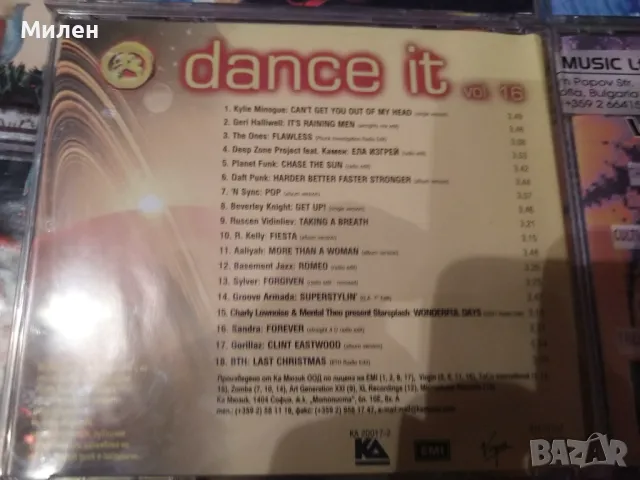 Dance hits, снимка 4 - CD дискове - 48523276