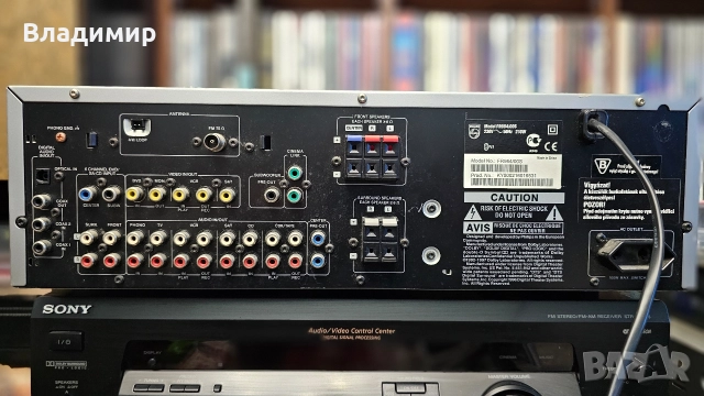 Philips FR984, снимка 7 - Ресийвъри, усилватели, смесителни пултове - 52957622