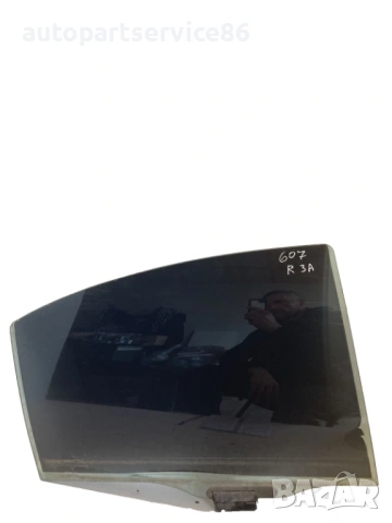 Задно дясно стъкло на прозорец за врата за Peugeot 607 (2004)