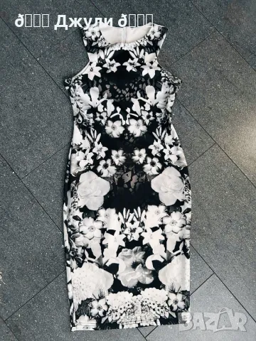 Рокли бодикон с различни принтове, снимка 2 - Рокли - 49658156