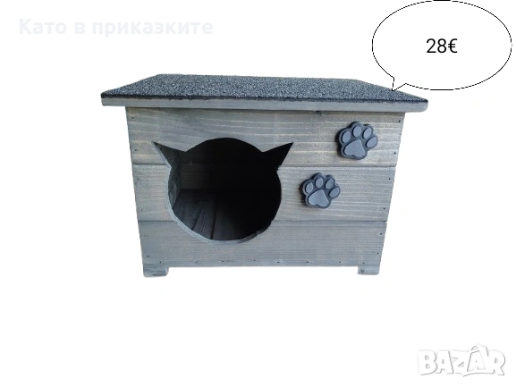 Къща за котки, Компакт, къщичка за коте, къщички за котета, колиби, снимка 3 - За котки - 54053218