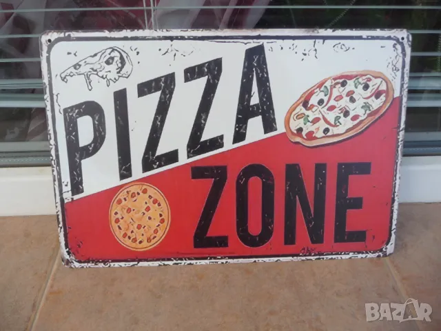 Метална табела храна зона продава цяла на парче вкусна хубава оригинална рецепта пещ