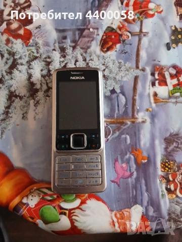 Nokia 6300