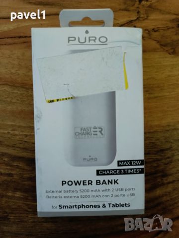 Нова Външна батерия PURO, 5200mAh, за смартфон, 2 USB порта, Фенерче, снимка 1 - Друга електроника - 45829554
