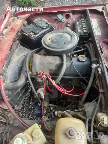 LADA/ЛАДА 2107 НА ЧАСТИ 0884535855, снимка 9 - Части - 51232581