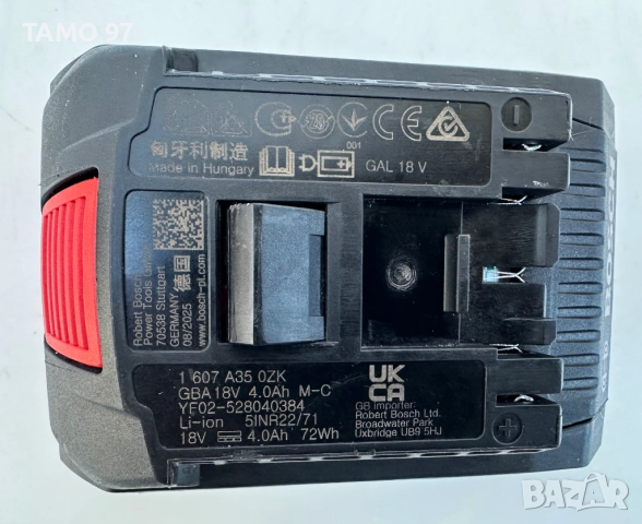 BOSCH GBA 18V 4.0Ah ProCore - Акумулаторна батерия 18V 4.0Ah 2025г., снимка 4 - Други инструменти - 52968439