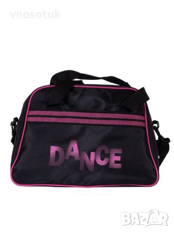 Дамски сак Papillon sports bag “dance”-30 лв, снимка 1 - Чанти - 46305606