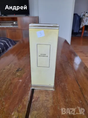 Стар одеколон Ленинград