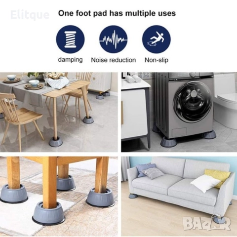 4 бр. Антивибрационни подложки, гумени крачена за пералня. Предотвратяват шум, хлъзгане и омекотяват, снимка 4 - Други стоки за дома - 52895054
