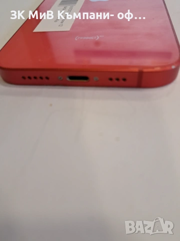 Iphone 12-64Gb/Bat;95%-07377-25, снимка 3 - Apple iPhone - 53053227