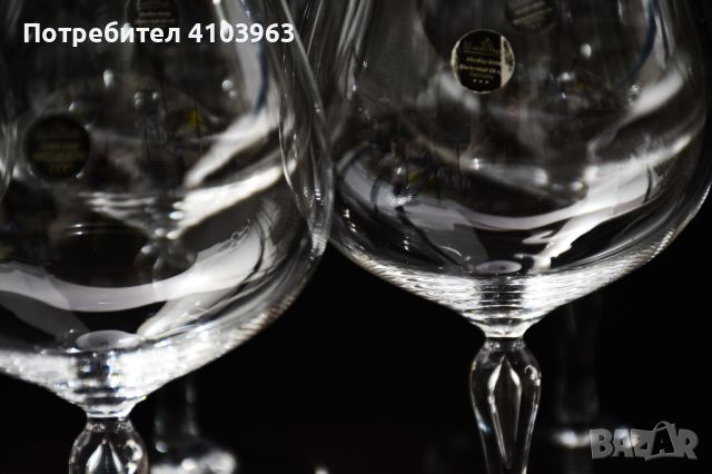 Комплект чаши Rosenthal, снимка 14 - Сервизи - 45839099