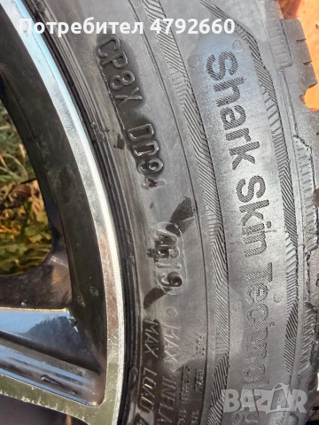 Джанти с гуми 15 4х108, снимка 5 - Гуми и джанти - 54153479