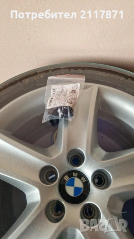 Звънец за велосипед , снимка 5 - Аксесоари за велосипеди - 53909574