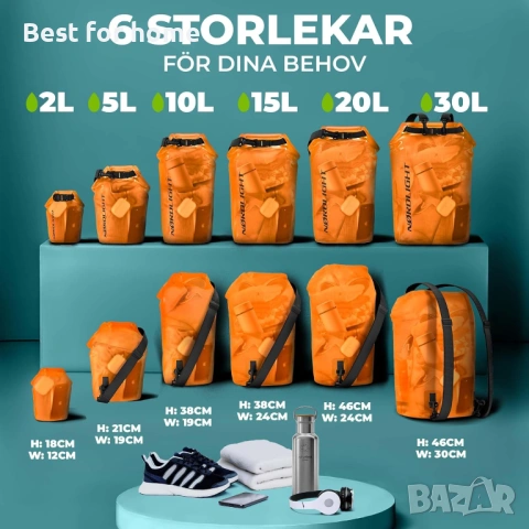 Nordlight Dry Bag и водоустойчива чанта, снимка 3 - Други стоки за дома - 53749832