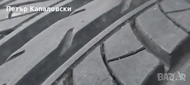 Гуми 175 70 13 Premiorri от Мишелин Michelin 2 броя. Нов внос. Не са нови! 