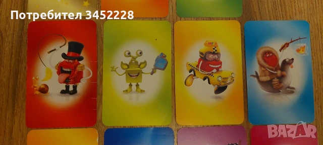 карти за колекционери 15 броя , снимка 5 - Колекции - 53131825