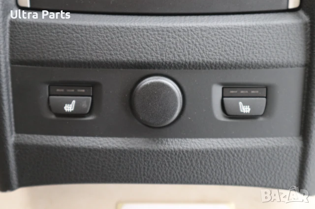 Оригинален въздуховод заден с бутони за подгрев за BMW F30 F32 F36 9384806 9384805 9333675, снимка 2 - Части - 50457096