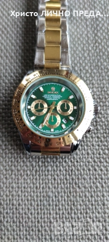 Промоция!!! Дамски часовник Rolex Daytona 