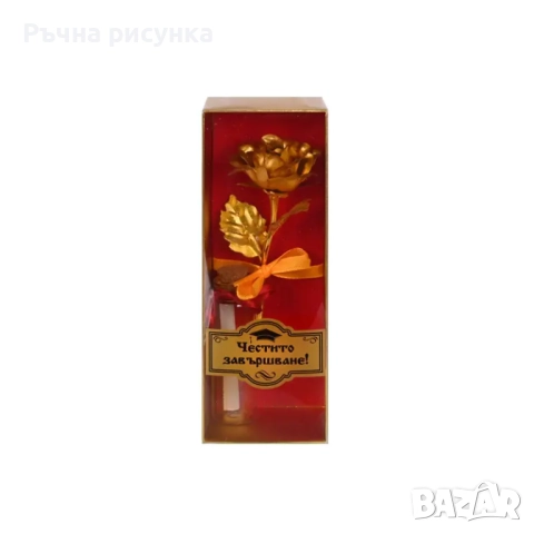 Артикули за дипломиране -готови и ръчна изработка, снимка 17 - Декорация за дома - 36455158