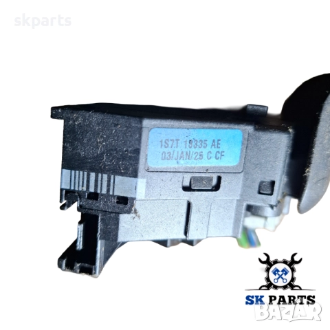 Лостче мигачи за Форд Фиеста мк5 / Fiesta mk5, снимка 3 - Части - 52255661