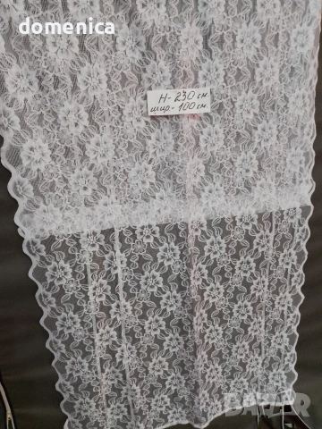 Немски пердета, снимка 7 - Пердета и завеси - 54158242