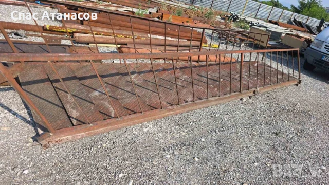 Метални стъпала