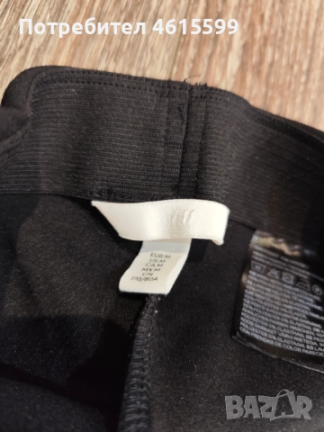панталон на H&M, снимка 5 - Панталони - 53581959