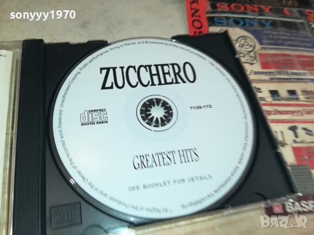 ZUCCHERO CD 0808251739, снимка 15 - CD дискове - 51300797