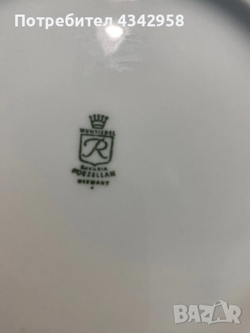 Vintage.Wunsiedel.1960-1970 г.Порцеланов комплект с рози., снимка 6 - Антикварни и старинни предмети - 52109222