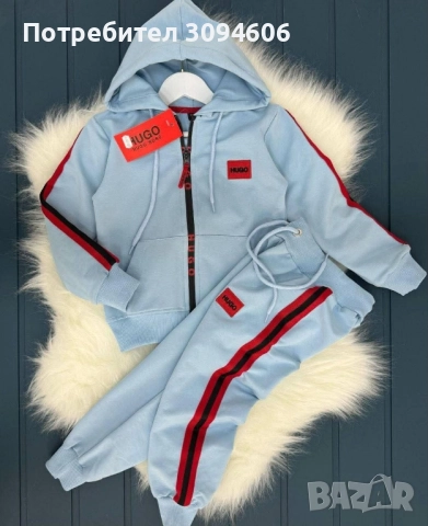 Детски комплекти , снимка 15 - Детски комплекти - 52542561