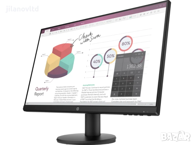 Монитор HP P24v G4 1920x1080 с 12 месеца гаранция, снимка 2 - Монитори - 50898322