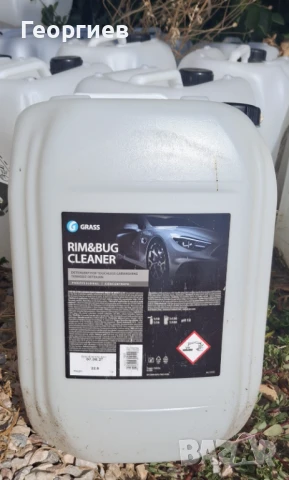 Празни туби 25L от автошампоан