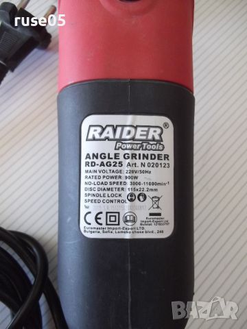 Ъглошлайф "RAIDER - RD-AG25" работещ нов, снимка 3 - Други инструменти - 45157455