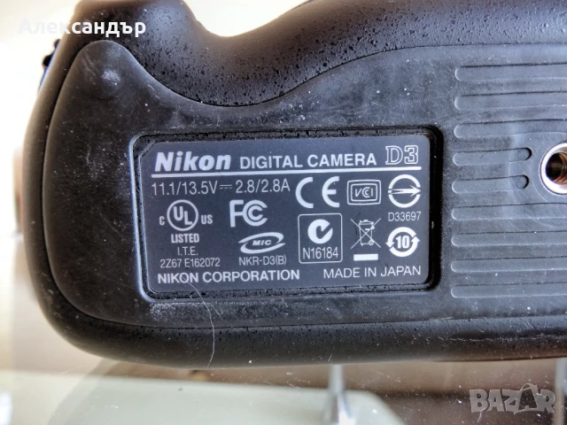 Nikon D3 - Fullframe DSLR, снимка 4 - Фотоапарати - 51160142