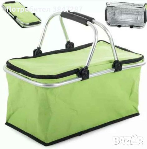 Сгъваема хладилна чанта ,кошница за плаж и къмпинг с дръжки , снимка 2 - Други - 46468636