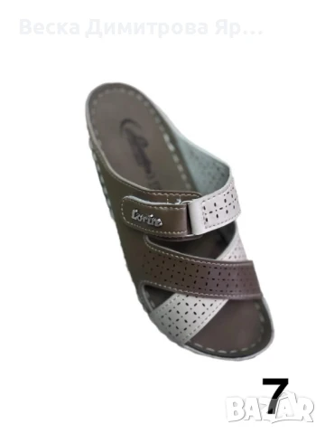 Луксозни дамски кожени чехли различни модели, снимка 13 - Чехли - 51312175