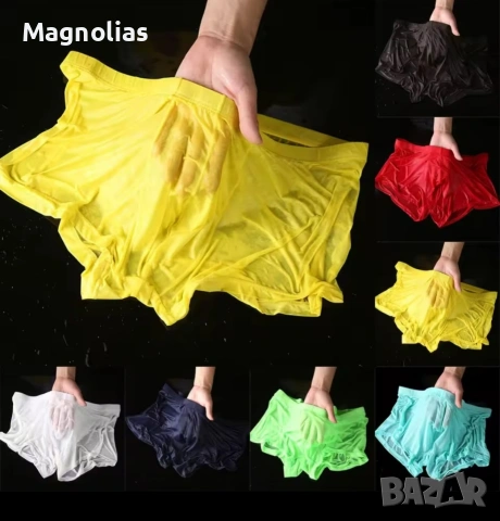 Мъжки Полупрозрачни Боксерки Yellow- Cafe- Green 💚 Orange 🍊