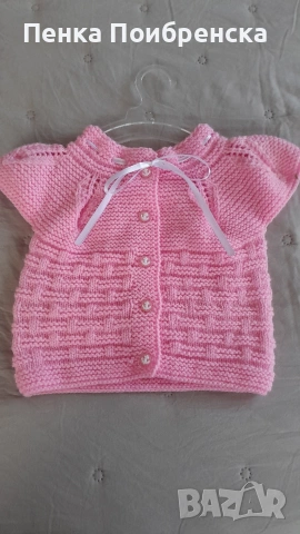 Бебешки елечета и терлички. , снимка 14 - Комплекти за бебе - 43839888