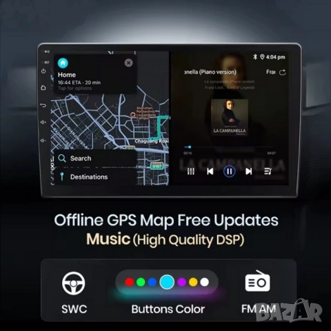 Honda CR-V_3 2006-2012 9” 2-DIN с Android 14, 4G/LTE, 6/128GB, CarPlay и AndroidAuto , снимка 7 - Аксесоари и консумативи - 54162967