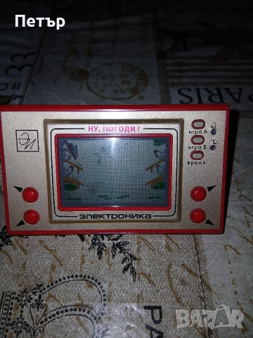 Стара руска игра Ну погоди , снимка 8 - Други игри и конзоли - 54069378