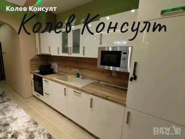 Продавам Тухлен апартамент в Димитровград , снимка 2 - Aпартаменти - 49570139