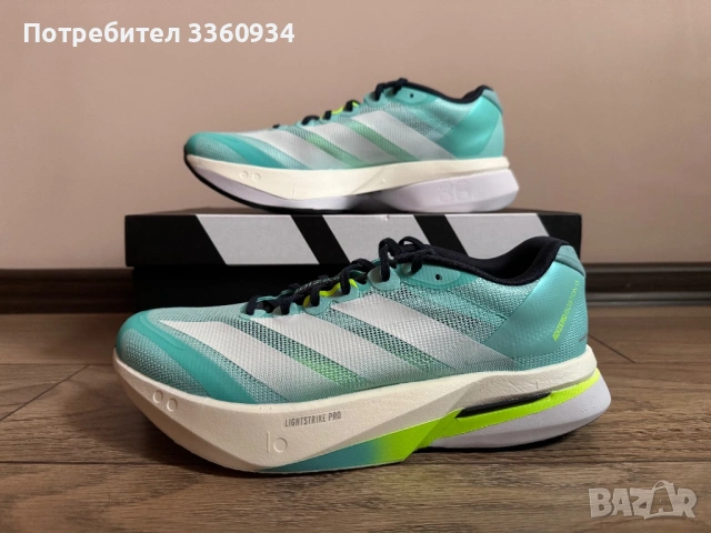 Adidas Adizero Boston 13
